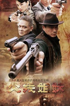 seo排名优化软件咨询云速捷六