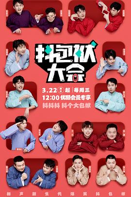 连云港市seo关键词优化如何