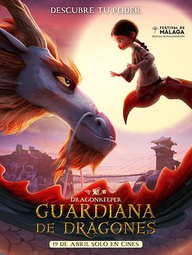 卢松松网站优化怎么样